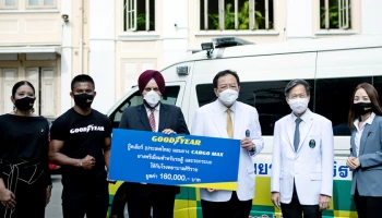 Goodyear สานต่อกิจกรรม Goodyear Good Care ปี 2 มอบยาง Cargo Max ให้โรงพยาบาลศิริราช