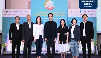 ศุภาลัย แบไต๋องค์ความรู้ธุรกิจ ผลักดันอุตสาหกรรมก่อสร้าง ด้วยแนวคิดเศรษฐกิจหมุนเวียนและคาร์บอนต่ำ