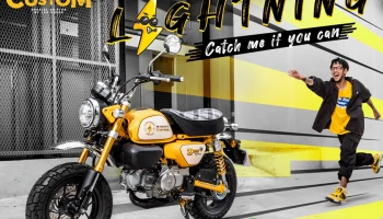 CUB House by Honda เปิดตัว Monkey Lightning Custom Edition ดีไซน์ ซน แสบ ซ่า ในราคา 108,900 บาท