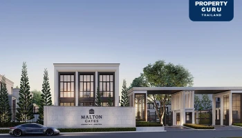 “เมเจอร์ ดีเวลลอปเม้นท์” พลิกโฉมบ้านหรู ชูเมกะเทรนด์ Well-Living ปั้น “มอลตัน เกทส์ กรุงเทพกรีฑา”