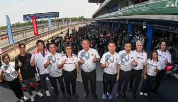 Honda ร่วมกับ สำนักงานคณะกรรมการการอาชีวศึกษา และตัวแทนจำหน่าย จัดการแข่งขัน Honda Eco Mileage Challenge ครั้งที่ 28