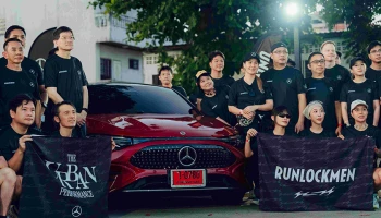 Mercedes-Benz ชวนลูกค้าพิชิตเส้นทาง City Run ใจกลางสาทรกับกิจกรรม The Urban Performance Presented by The all-new electric CLA