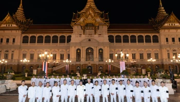 กลุ่มอีซูซุและกลุ่มตรีเพชร ร่วมเป็นเจ้าภาพพระพิธีธรรมสวดพระอภิธรรมพระบรมศพสมเด็จพระนางเจ้าสิริกิติ์ พระบรมราชินีนาถ พระบรมราชชนนีพันปีหลวง