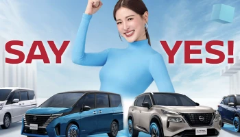 NISSAN พร้อมเผยโฉมรถยนต์อี-พาวเวอร์ รุ่นใหม่ล่าสุด และนำรถยอดนิยมครบรุ่นมาจัดแสดงใน มอเตอร์โชว์ 2026