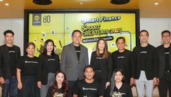 กรุงศรี ออโต้ ประกาศรางวัล $mart Creators ปี 2 ปั้นสุดยอดนักขายสายคอนเทนต์ ลงสนามสู่ตลาดดิจิทัล