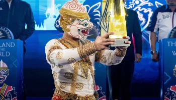 กระทรวงการท่องเที่ยวและกีฬา ร่วมกับ การกีฬาแห่งประเทศไทย ชวนนับถอยหลังสู่ ThaiGP พร้มเปิดตัวถ้วยรางวัลของรายการ OR Thailand grand prix 2023