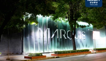 เมเจอร์ ดีเวลลอปเม้นท์ ลงเสาเข็มโปรเจ็กต์ใหม่ ผุดโครงการ MARQUIS Phayathai ผงาดใจกลางพญาไท