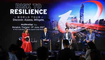 Trend Micro พาเปิดมุมมอง 3 ผู้เชี่ยวชาญด้านความปลอดภัยไซเบอร์ กับการรับมือและวางโครงสร้างพื้นฐานให้องค์กรปลอดภัยจากภัยคุกคาม