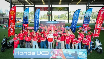 Honda ชวนแฟนผี-เด็กหงส์ขี่ New Honda UC3 ในกิจกรรมก่อนศึกแดงเดือด “Honda EV UC3 ก้าวแรกของตัวจริงชิงแดงเดือด!”