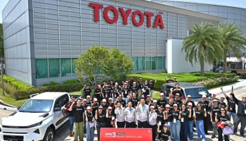 Toyota Trusted Services Open House III งานเปิดบ้านพาสื่อมวลชนชมฐานการผลิตรถยนต์ Toyota ที่โรงงานโตโยต้าบ้านโพธิ์ สู่ลูกค้าทั่วโลก