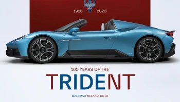 Maserati Thailand ร่วมฉลองครบรอบ 100 ปี สัญลักษณ์ Maserati Trident ที่ได้วิวัฒนาการจนเป็นเอกลักษณ์ระดับโลก