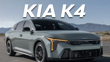 เปิดราคา 2025 Kia K4 สปอร์ตซีดาน เริ่ม 7.68 แสนบาท ในสหรัฐฯ คู่แข่ง Honda Civic