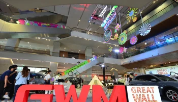 GWM จัดกิจกรรรม Great Wall Great Street ชูแนวคิด “เพราะรถคู่ใจ เป็นได้มากกว่าแค่รถ” ตอบโจทย์ไลฟ์สไตล์ผู้ใช้งานผ่านพื้นที่สุดสร้างสรรค์