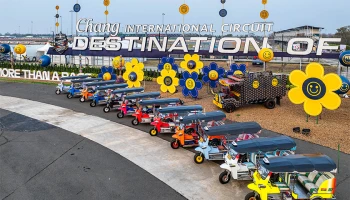 MotoGP จัด Tuk Tuk Challenge สุดเซอร์ไพรส์ แทน Rider Parade ใน PT Grand Prix of Thailand 2026