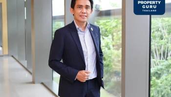 โชว์ผลงานสมาคมธุรกิจรับสร้างบ้าน ในรอบปี 65 “ยอดจอง-พันธมิตร-เมมเบอร์” เติบโตก้าวกระโดด