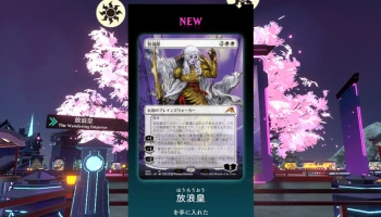 Magic: The gathering Virtual Art เปิดให้เข้าชมนิทรรศการรูปแบบเหมือนจริงวันศุกร์ที่ 18 - 24 ก.พ. 65 แฟนๆไม่ควรพลาด