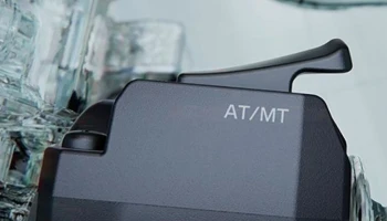 Yamaha ยกระดับประสบการณ์การขับขี่ ด้วยเทคโนโลยีเกียร์อัตโนมัติอัจฉริยะ Y-AMT