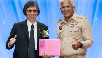 Honda รับรางวัลผู้ทำคุณประโยชน์ให้แก่กระทรวงศึกษาธิการ ประจำปี 2569 จากการสนับสนุนงานด้านการศึกษาของกระทรวงศึกษาธิการอย่างต่อเนื่อง