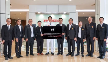 Honda ส่งมอบคอมพิวเตอร์ 722 เครื่อง มูลค่ากว่า 3.43 ล้านบาท เพื่อสนับสนุนการศึกษาแก่วิทยาลัยทั่วประเทศ