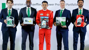 Schaeffler เปิดตัวผลิตภัณฑ์ใหม่ พร้อมผนึกกำลังพันธมิตรธุรกิจ บุกตลาดยานยนต์ไทย ปี 65