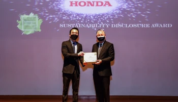 ฮอนด้า คว้ารางวัลเกียรติคุณสูงสุด Sustainability Disclosure Award ต่อเนื่อง 3 ปีซ้อน