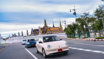 GWM ยืนยันไม่ปรับราคา ORA Good Cat และ GT ตามนโยบาย ONE PRICE ด้วยความคุ้มค่าคุ้มราคาของข้อเสนอที่ดีที่สุดส่งท้ายนโยบายภาครัฐฯ 3.0