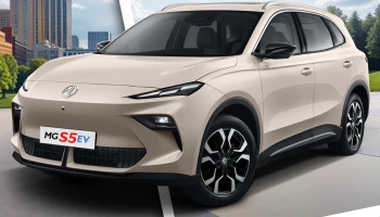 MG อัพเดทราคารถยนต์ไฟฟ้า ต้อนรับปี 2569 พร้อมข้อเสนอสุดพิเศษ