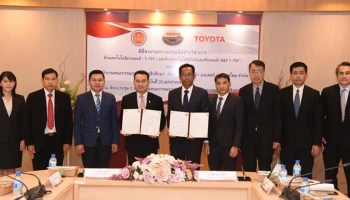 โตโยต้า ร่วมกับ คณะกรรมการอาชีวศึกษา ลงนามความร่วมมือโครงการ T-TEP เพื่อยกระดับหลักสูตรวิชาช่างยนต์ยุคใหม่ตามความต้องการตลาดแรงงาน