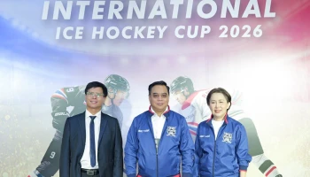 MGC-ASIA และ XPENG ร่วมสนับสนุนการแข่งขัน XPENG International Ice Hockey Cup 2026-Asia Elite Series