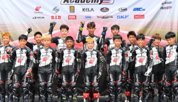 Honda Academy 2024 เริ่มเปิดฤดูกาล เสริมโปรแกรมฝึกพัฒนาศักยภาพนักแข่งเยาวชนสู่การเป็นนักแข่งระดับโลก