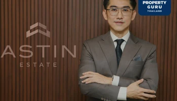 "แอสทิน เอสเตท" เปิดตัว "ASTIN SMARTHOME" ยกระดับการอยู่อาศัยเพื่อคนเมืองยุคดิจิทัล