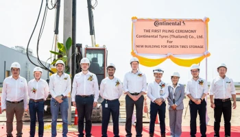 Continental พร้อมเดินหน้าขยายกำลังการผลิต เดินหน้าตอกเสาเข็มอาคารคลังผลิตยางรถยนต์แห่งใหม่ในโรงงานที่ระยอง
