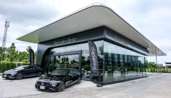 เบนซ์ไพรม์มัส เปิดโชว์รูมแห่งใหม่ที่ พัทยา ชูศูนย์กลางซ่อมสี-ตัวถัง ทันสมัยสุดในภาคตะวันออก