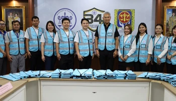 โตโยต้าถนนสีขาว รณรงค์ความปลอดภัยทางถนนในช่วงเทศกาลสงกรานต์ 2569 ภายใต้แนวคิด “เซฟชีวิต หยุดขับเร็ว”