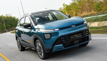 Nissan กับการพัฒนานับทศวรรษ สู่การเดินทางที่ปลอดภัยและสะดวกสบายยิ่งขึ้นกับระบบ ProPILOT ใน New KICKS e-POWER