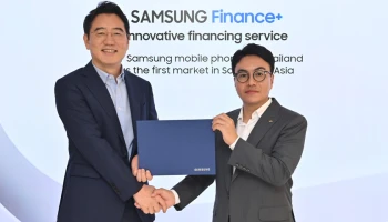 ไทยซัมซุง จับมือ เคบี เจ แคปปิตอล เปิดให้บริการซัมซุงไฟแนนซ์พลัส (Samsung Finance+) สินเชื่อซื้อโทรศัพท์มือถือซัมซุง อนุมัติไวง่ายดายใน 3 นาที เพียงบัตรประชาชนใบเดียว