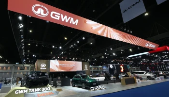GWM ประกาศราคาแนะนำช่วงเปิดตัว GWM ORA 5 สองขุมพลัง HEV และ EV พร้อม GWM TANK 300 DIESEL Forest Phantom Limited Edition ที่ 1.349 ลบ.