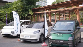 EV PRIMUS ปรับราคา WULING AIR EV และ BINGUO EV พร้อมแผนเปิดตัวใหม่อีก 2 รุ่น เสริมสร้าง PRODUCT LINE-UP ชูความเป็น EV CITY CAR อันดับหนึ่ง