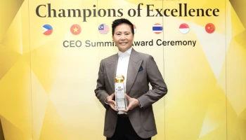 Lamina คว้ารางวัล Thailand’s Outstanding Brands 2023 ซึ่งเป็นรางวัลความสำเร็จสูงสุดระดับเอเชีย