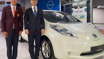 นิสสัน มอบ Leaf ให้ สถาบันเทคโนโลยีพระจอมเกล้าเจ้าคุณทหารลาดกระบัง เพื่อสนับสนุนการศึกษายนตรกรรมไฟฟ้า