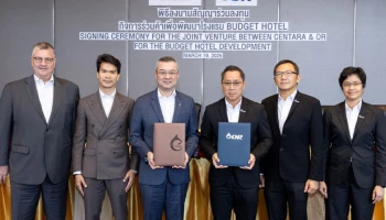 OR และ Centara ลงนามสัญญาร่วมลงทุน Budget Hotel พร้อมยกระดับเครือข่ายธุรกิจของ OR ให้เป็น A Must-Stop Destination และเติมเต็ม OR Ecosystem