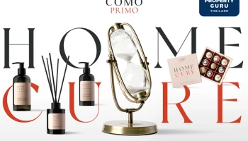 ส่องการสื่อสาร Brand Story ของ “COMO PRIMO” จากอารียา พรอพเพอร์ตี้ ผ่าน 3 ไอเทมฮีลใจ