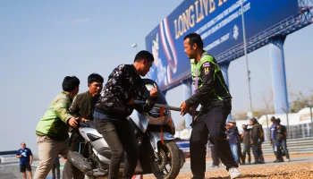 บุรีรัมย์ ผนึกกำลังทุกภาคส่วน ซ้อมแพทย์–อบรมมาร์แชล จัดประชุมใหญ่ก่อน MotoGP เปิดฉากสนามแรก ปลายกุมภาพันธ์นี้