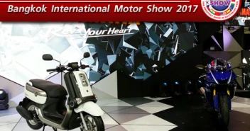 รวมมอเตอร์ไซค์เด่น ไม่เกิน 300 ซีซี ใน Motor Show 2017
