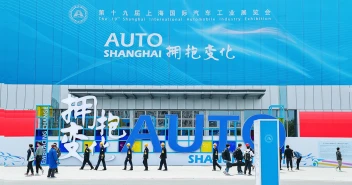 งาน Auto Shanghai 2025 ครั้งที่ 21 รวมนวัตกรรมยานยนต์ใหม่สู่อนาคตพลังไฟฟ้า