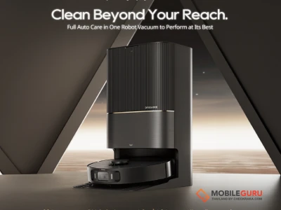 DREAME Thailand เปิดตัวหุ่นยนต์ดูดฝุ่นถูพื้นอัจฉริยะ DreameBot X30 Ultra รุ่น Flagship