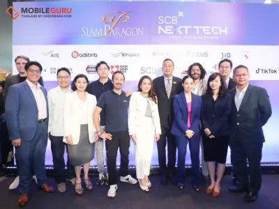 นายกรัฐมนตรี เปิด ‘SIAM PARAGON NEXT TECH x SCBX’ เทคคอมมูนิตี้เพื่อการเรียนรู้แห่งโลกอนาคต ณ ชั้น 4 สยามพารากอน