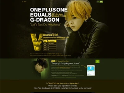 เตรียมพบกับ Big Bang V Live ผ่านแอปฯ "V" ได้แล้ววันนี้