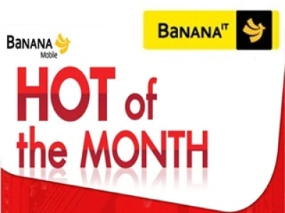 Hot of the month โปรโมชั่นสุดฮอต สุดคุ้มค่า มากกว่าใคร จากร้านบานาน่าไอที 1 - 31 ส.ค. นี้