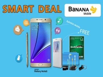 SMART DEAL เลือกซื้อสมาร์ทโฟน แท็บเล็ต กับข้อเสนอดี ๆ ที่เหมาะกับคุณ จากบานาน่าโมบาย